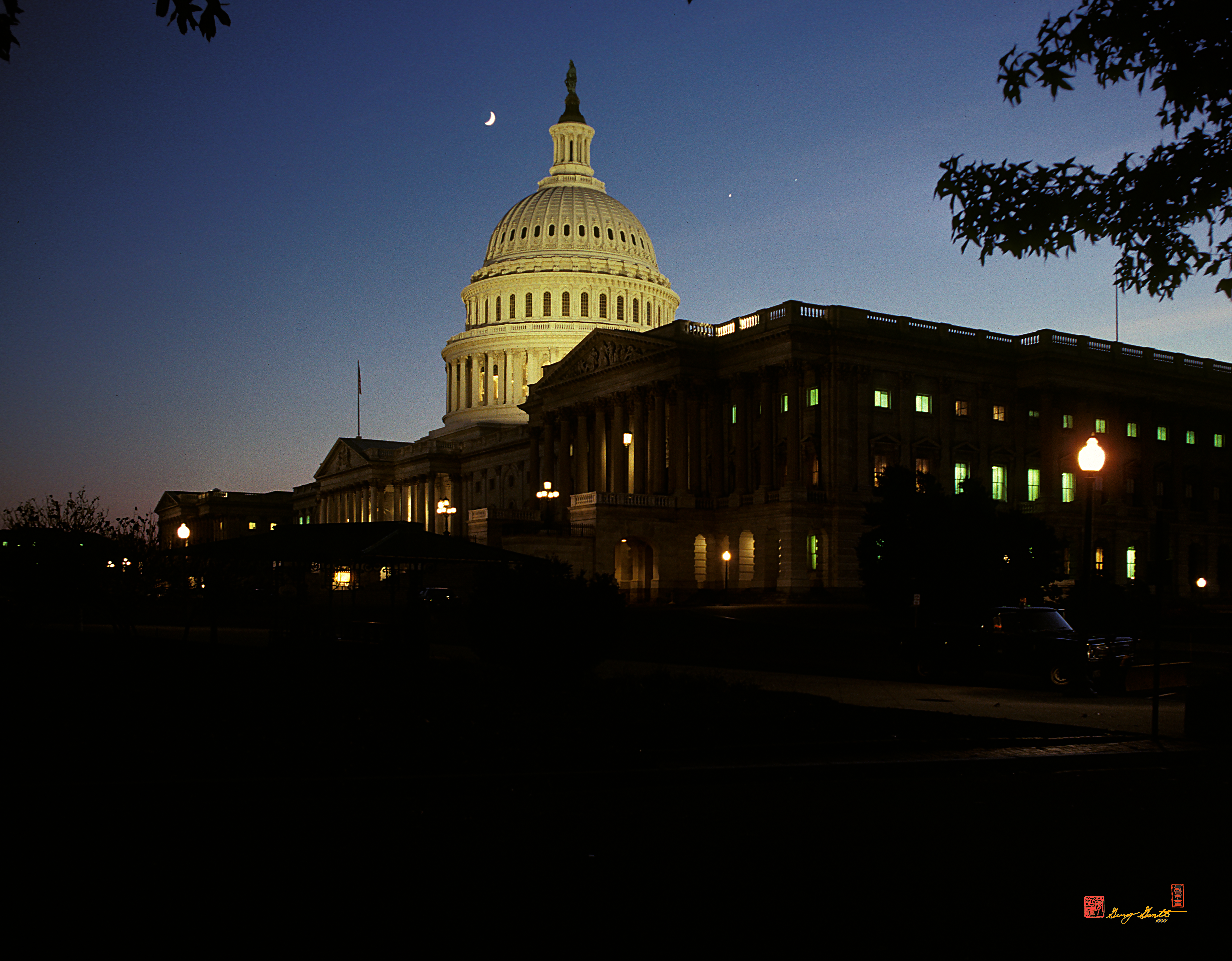 Conjunction of Moon Venus and Jupiter over the U S